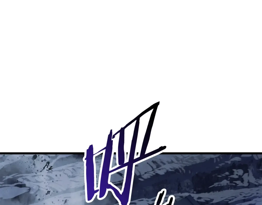 第67话 结局的走向 第319页