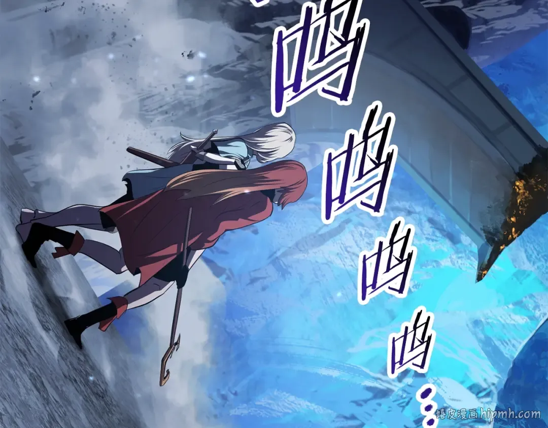 第67话 结局的走向 第320页