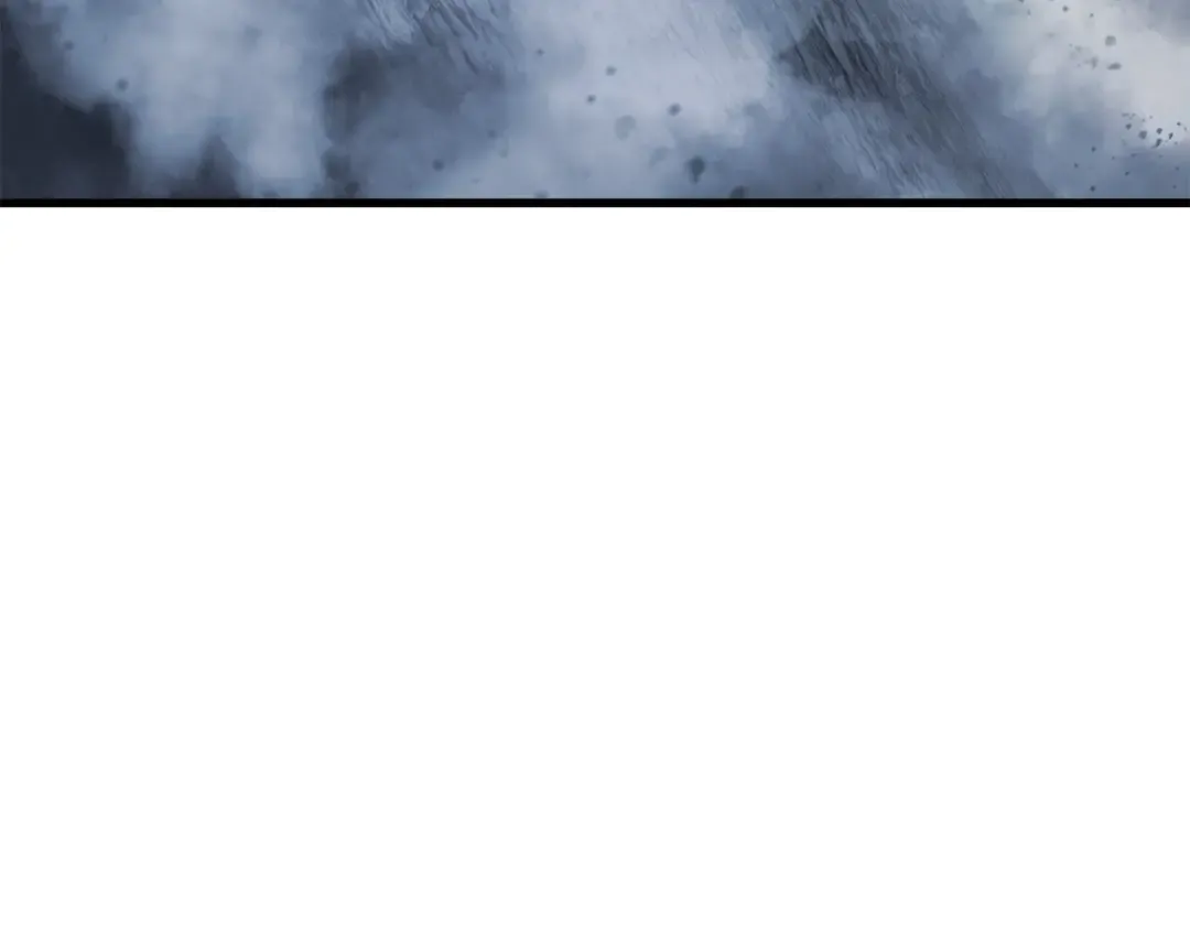第68话 怒气刘函 第4页