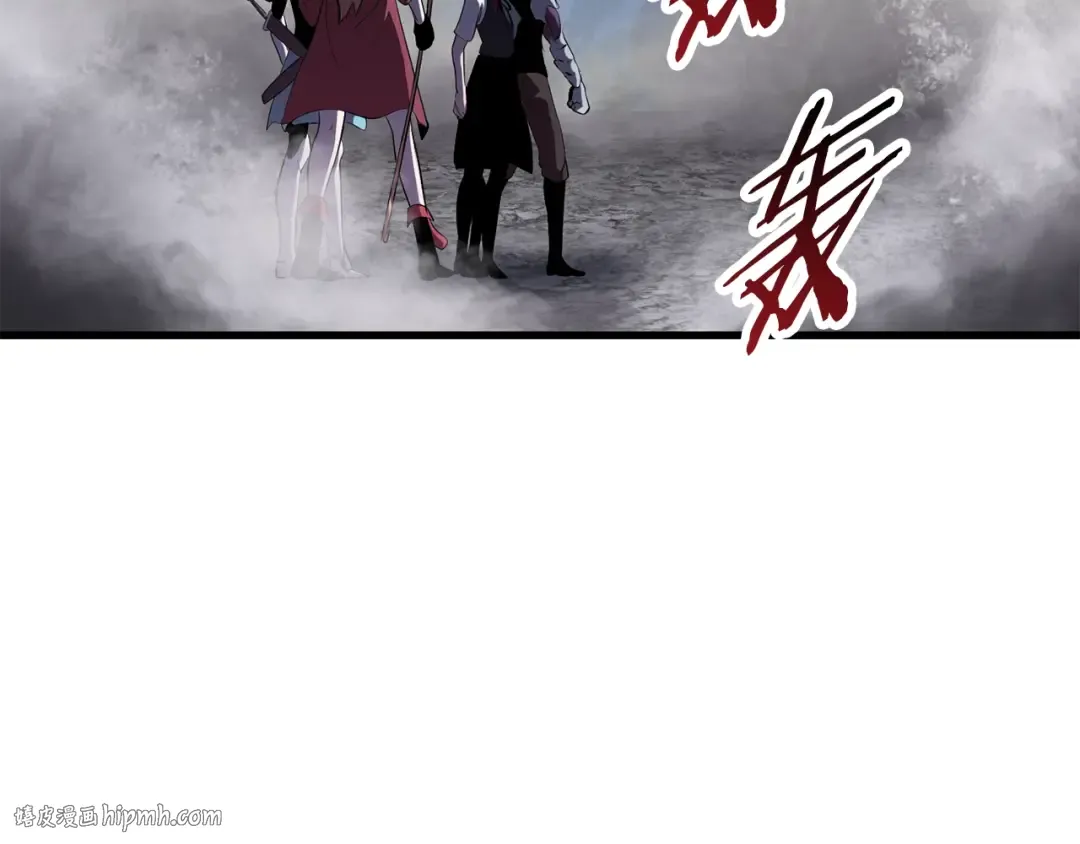 第68话 怒气刘函 第56页