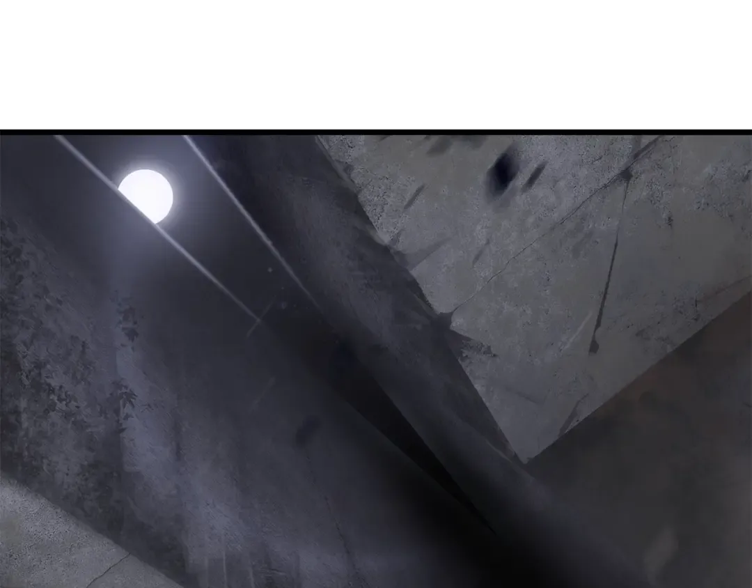 第68话 怒气刘函 第66页