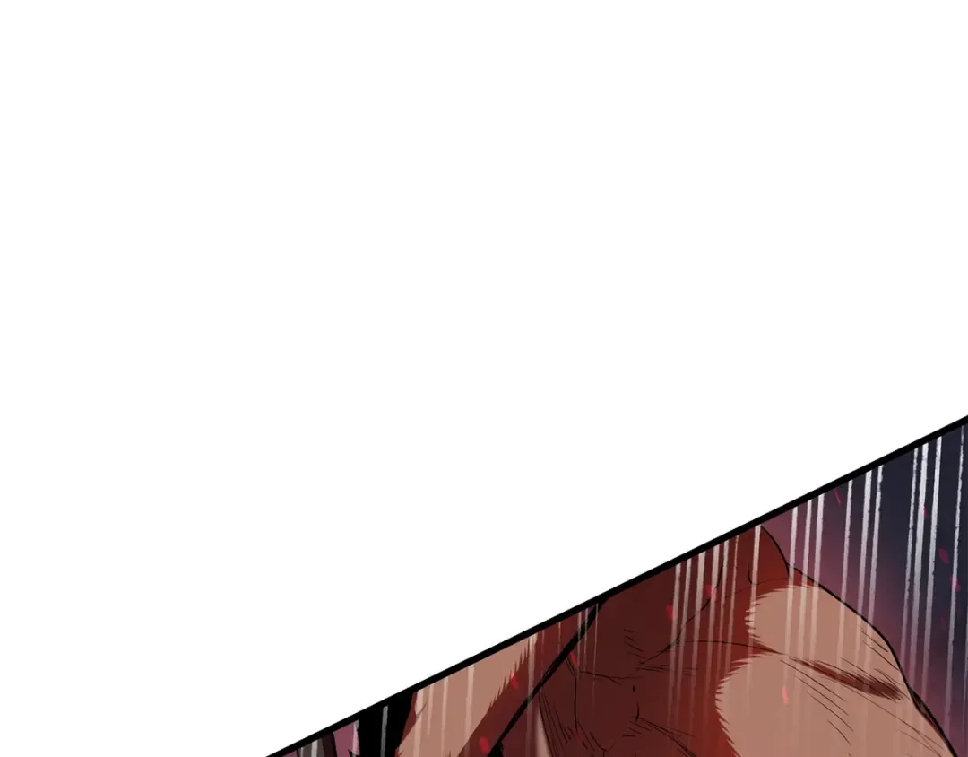 第68话 怒气刘函 第169页