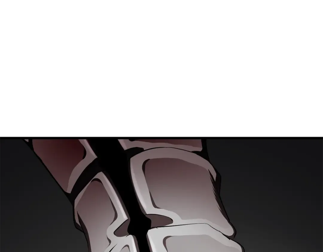 第68话 怒气刘函 第203页