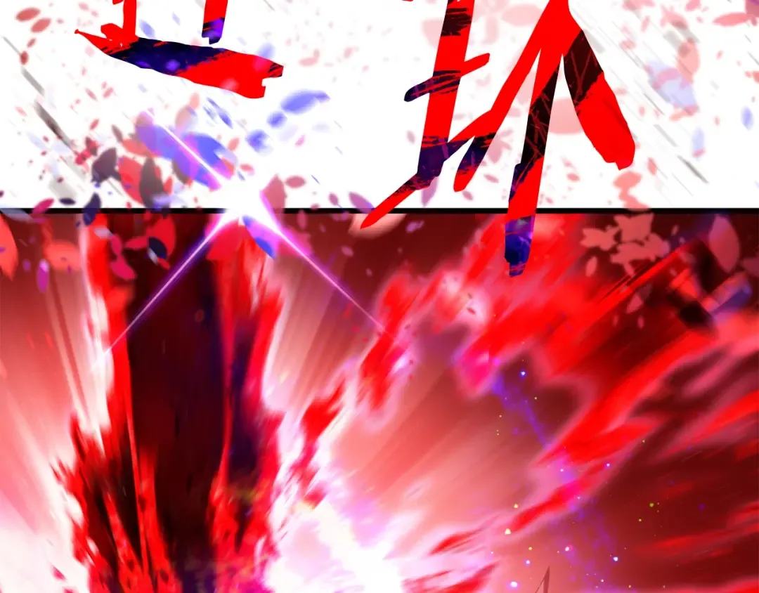 第69话 生死 第12页