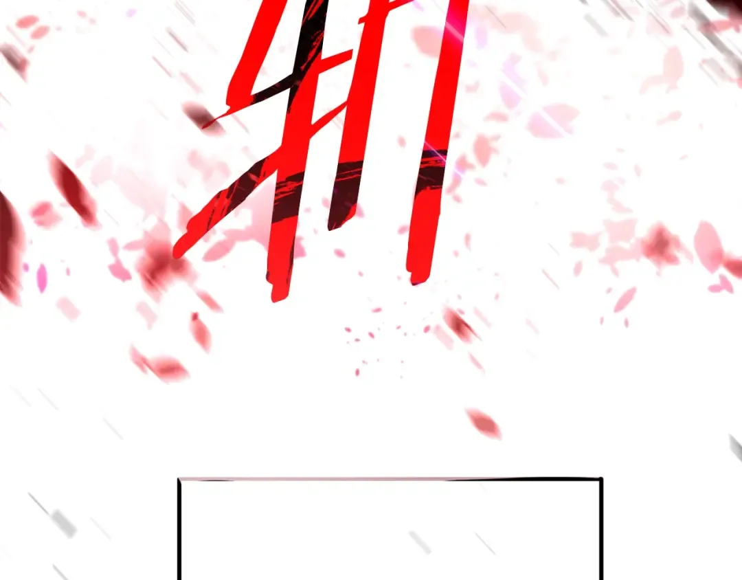 第69话 生死 第15页