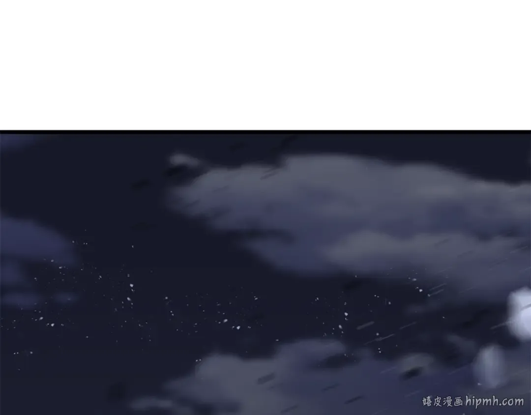 第69话 生死 第32页
