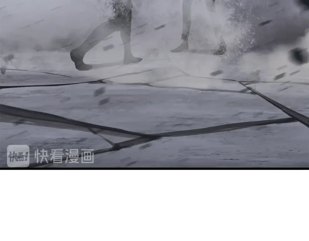 第69话 生死 第34页