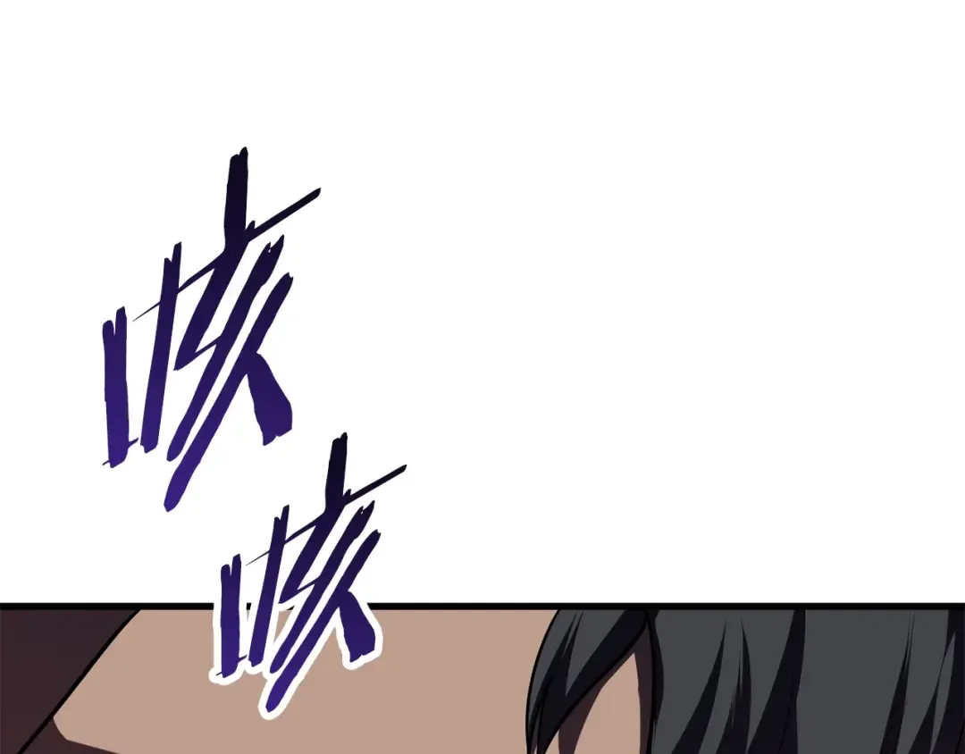 第69话 生死 第51页