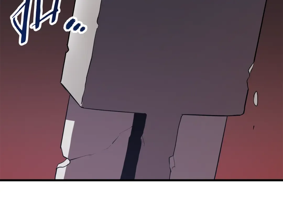 第69话 生死 第62页