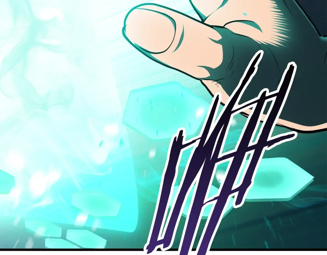 第69话 生死 第99页
