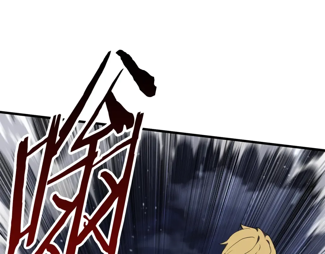 第69话 生死 第105页