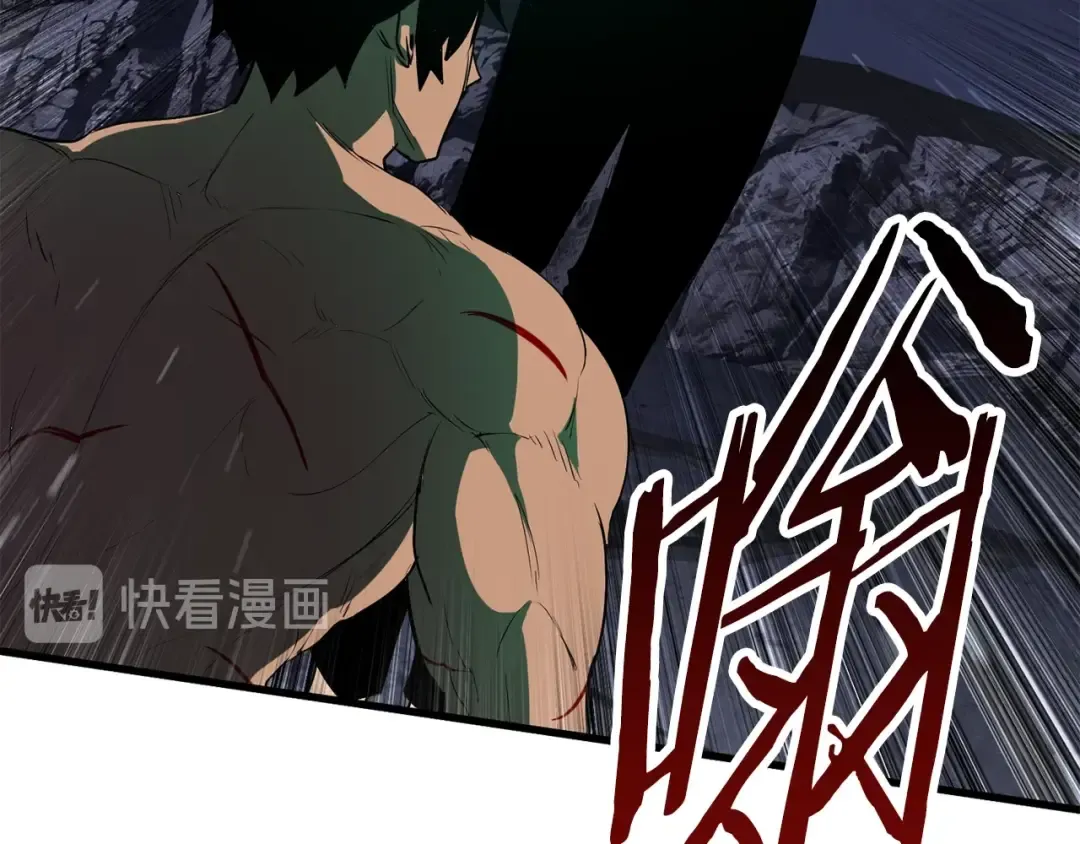 第69话 生死 第107页