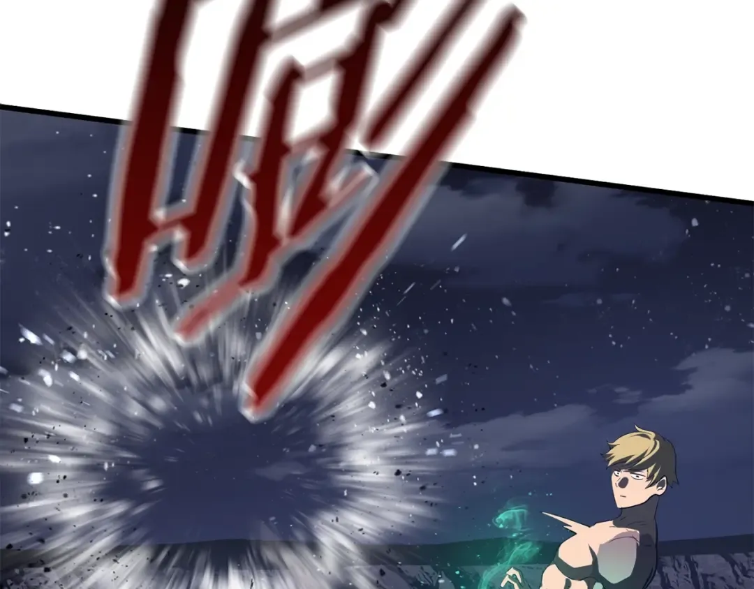 第69话 生死 第109页