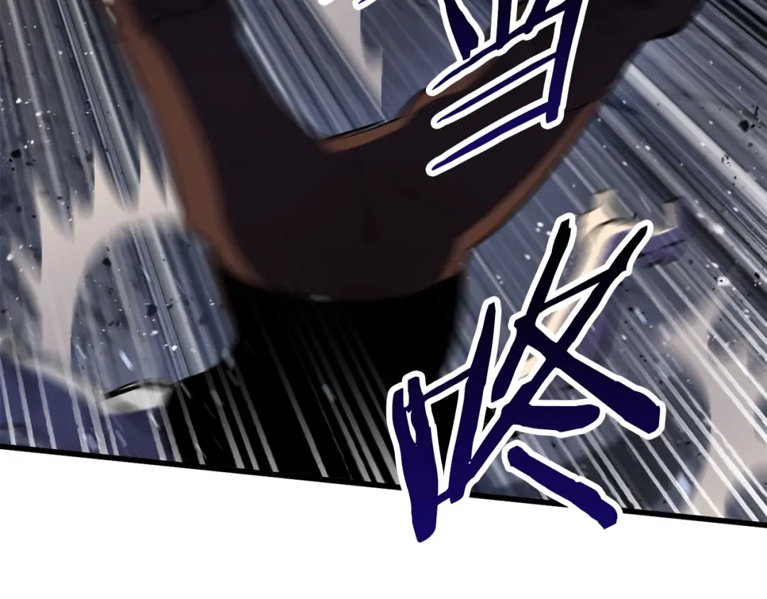 第69话 生死 第111页