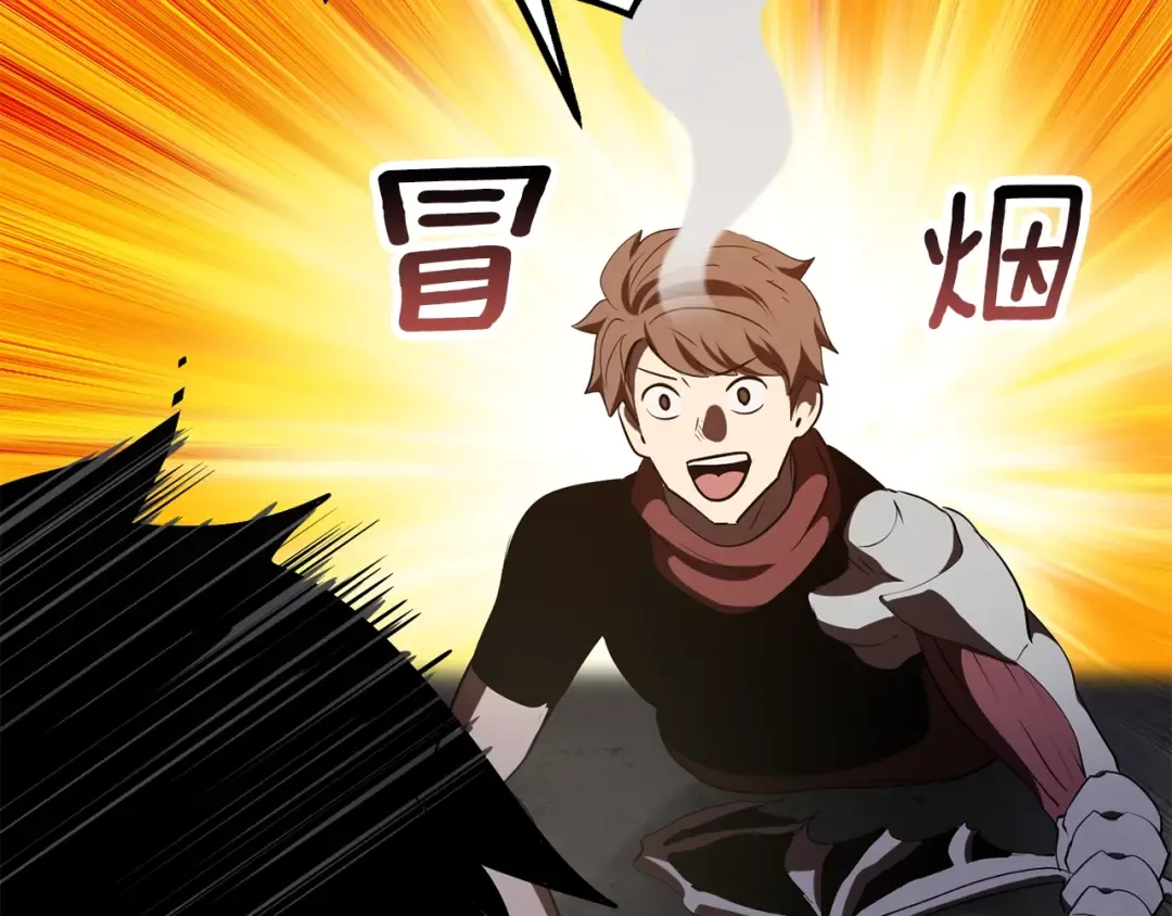 第69话 生死 第113页