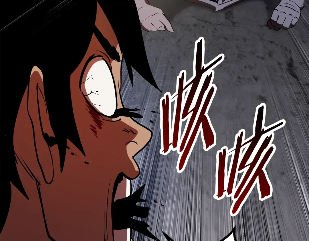 第69话 生死 第114页