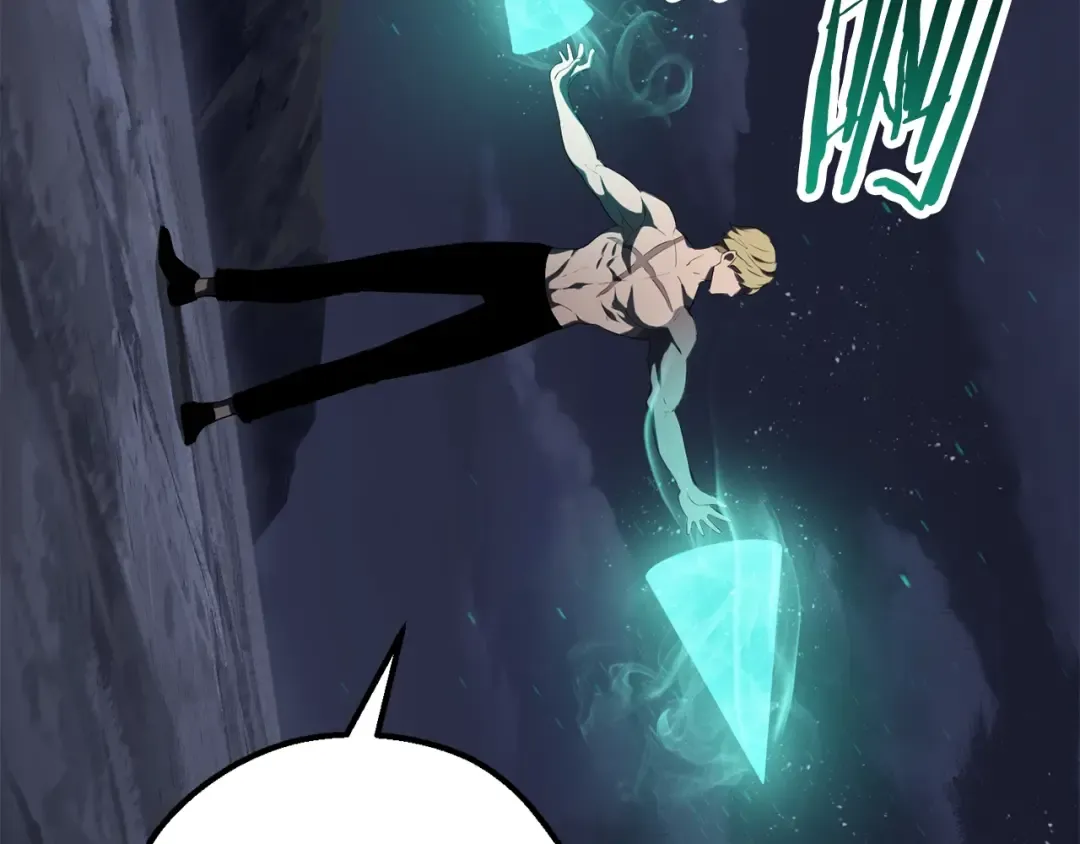 第69话 生死 第133页