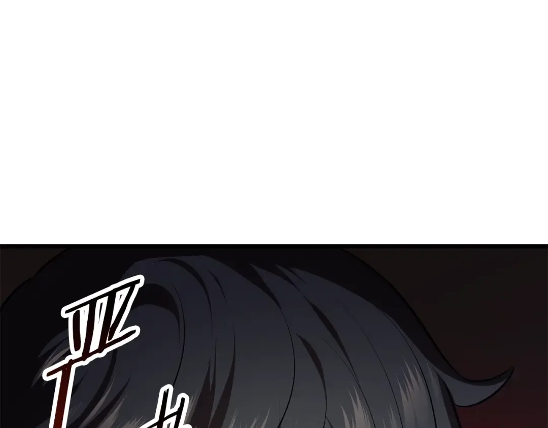 第69话 生死 第138页