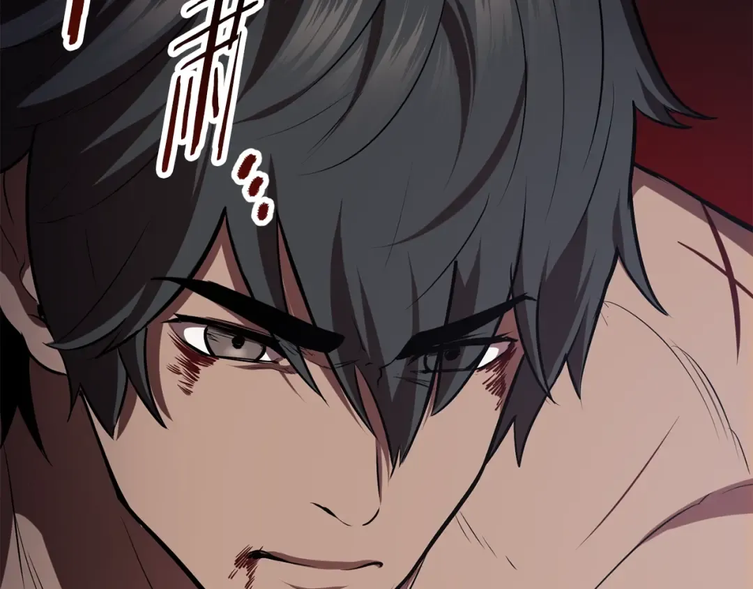 第69话 生死 第139页