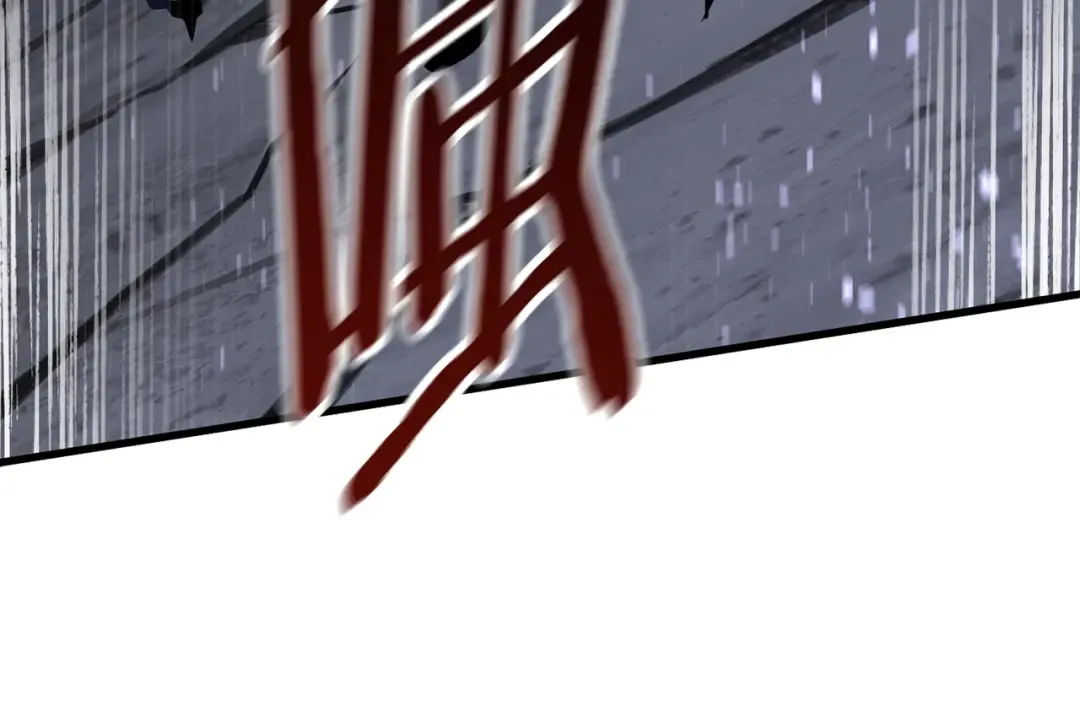 第69话 生死 第157页