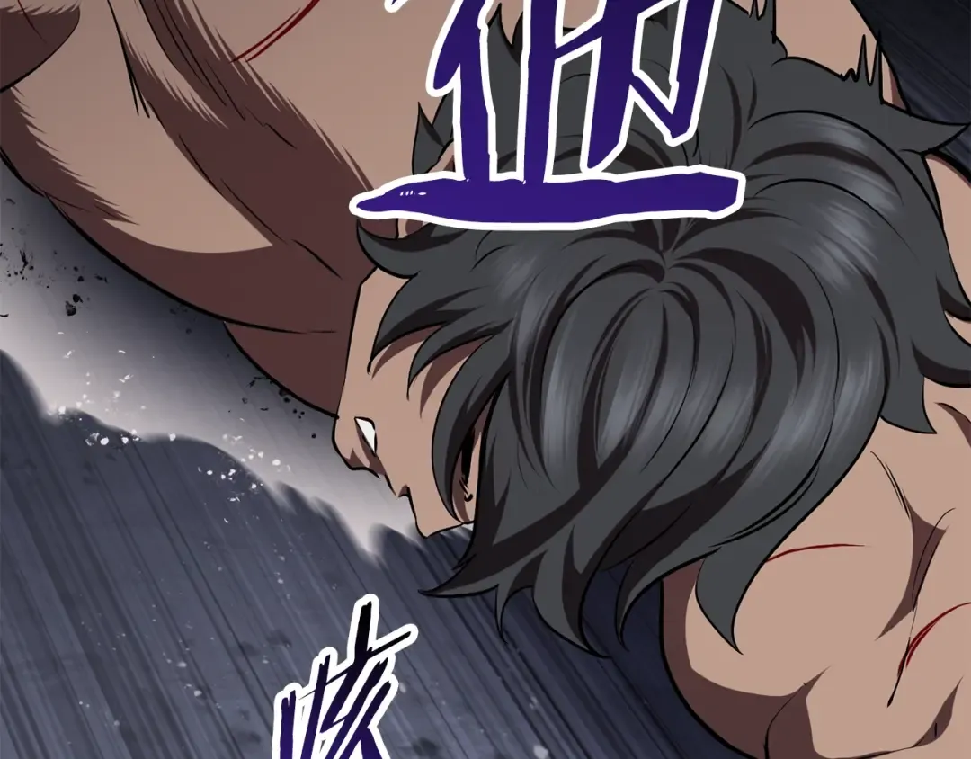 第69话 生死 第197页