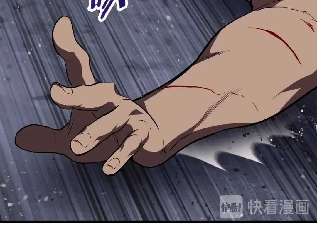 第69话 生死 第198页