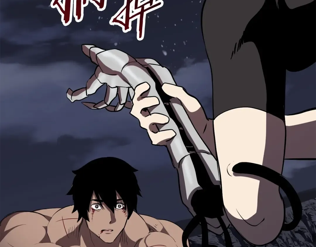 第69话 生死 第212页