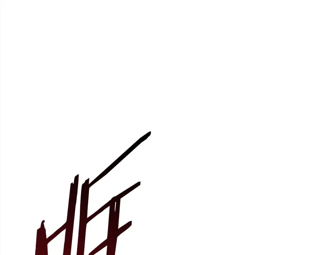 第69话 生死 第265页
