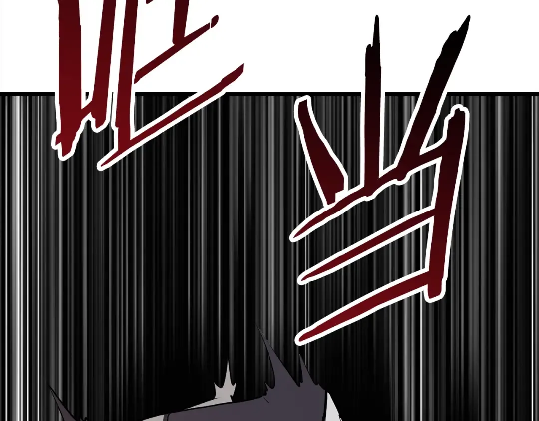 第69话 生死 第266页