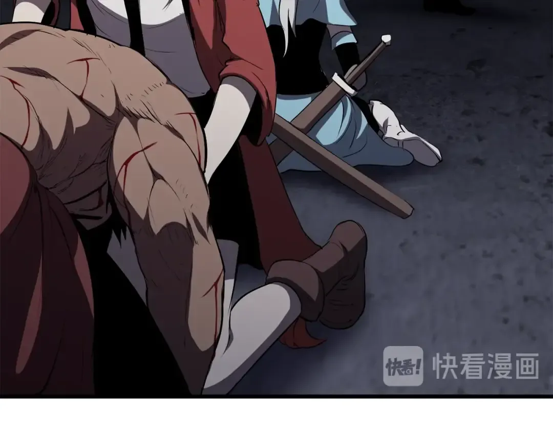 第69话 生死 第281页