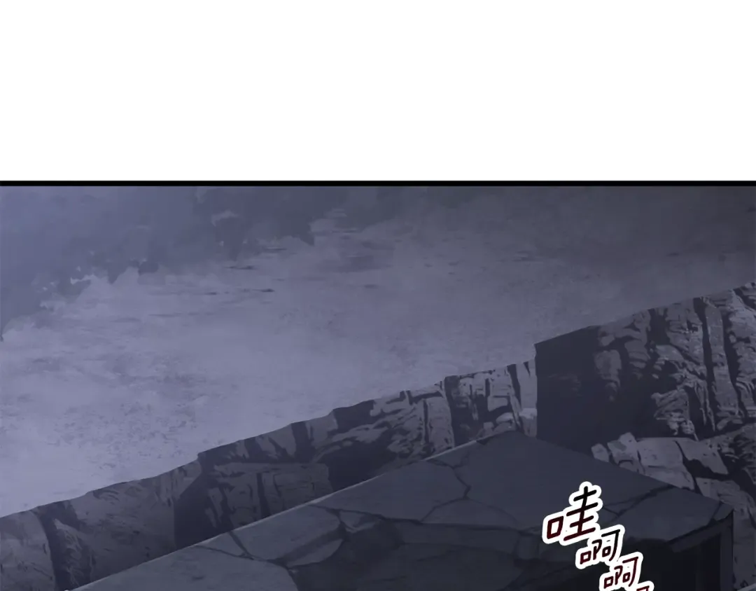 第69话 生死 第283页