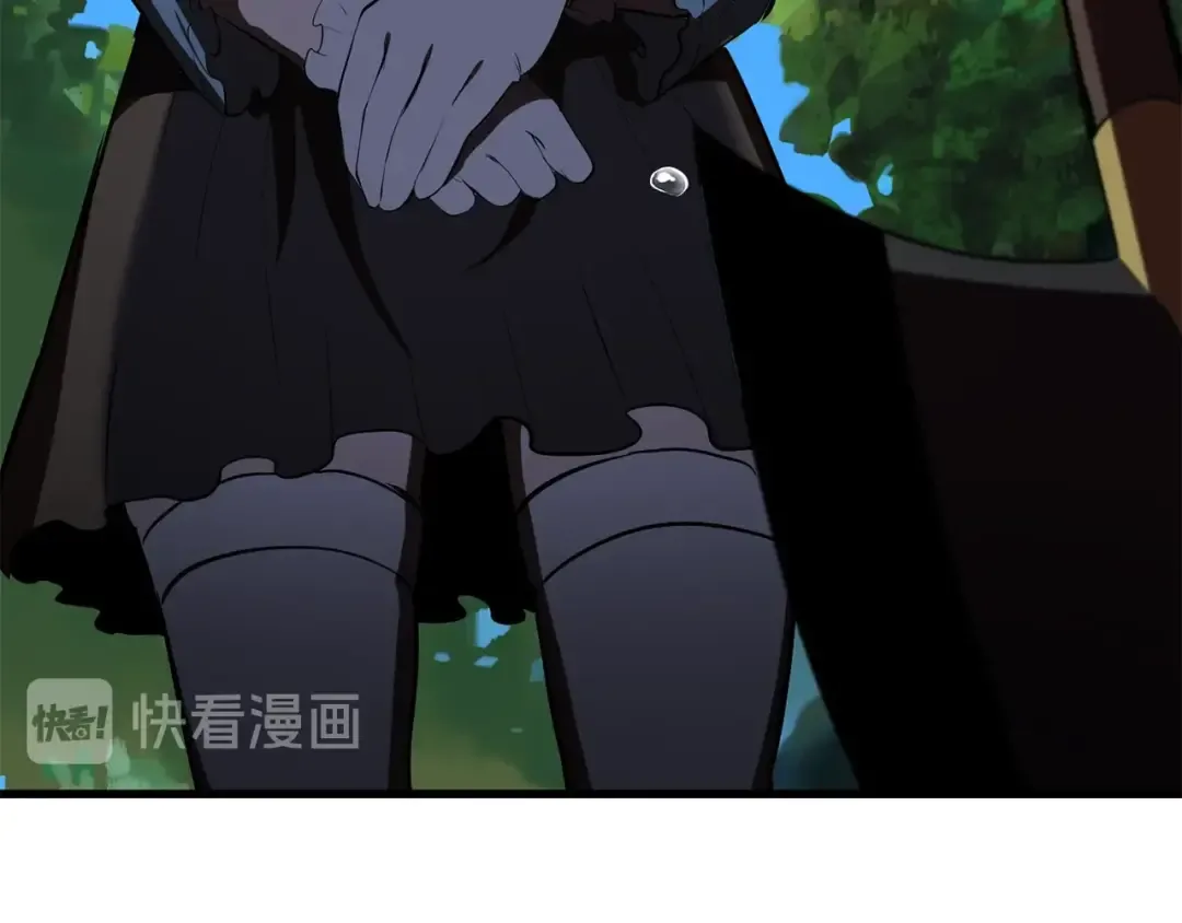 第70话 自由 第59页