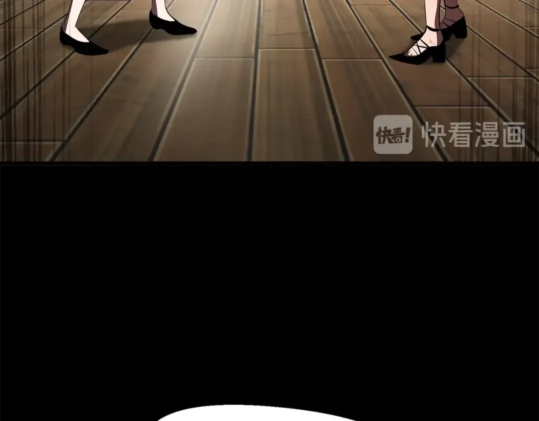 第70话 自由 第167页