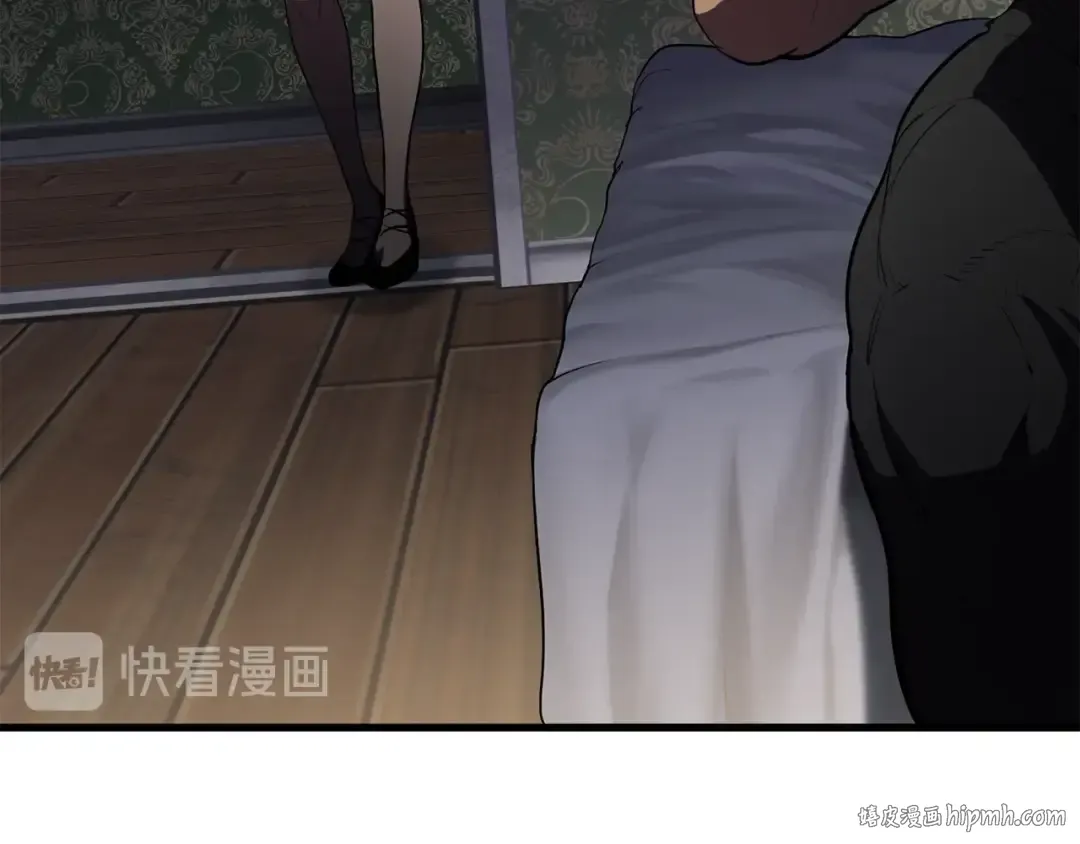 第70话 自由 第216页