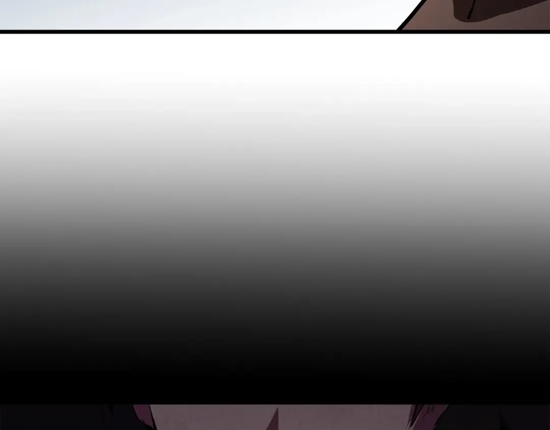 第71话 美食大于天 第17页