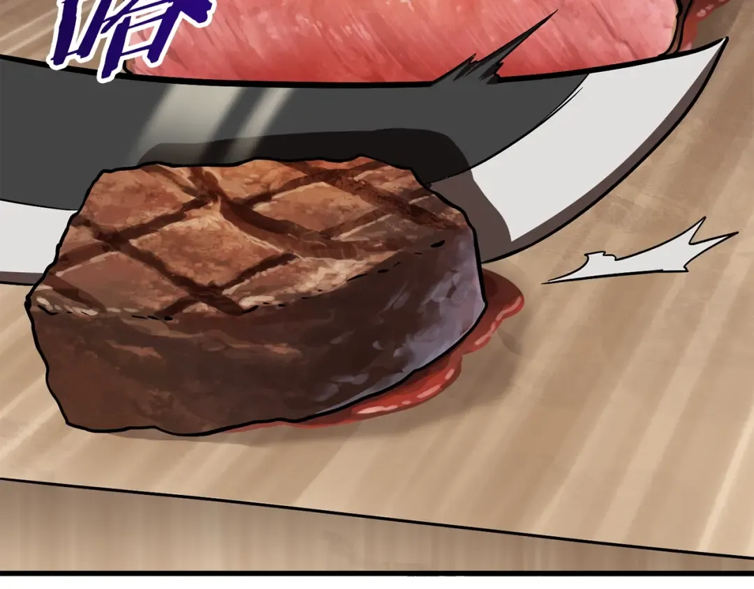 第71话 美食大于天 第54页