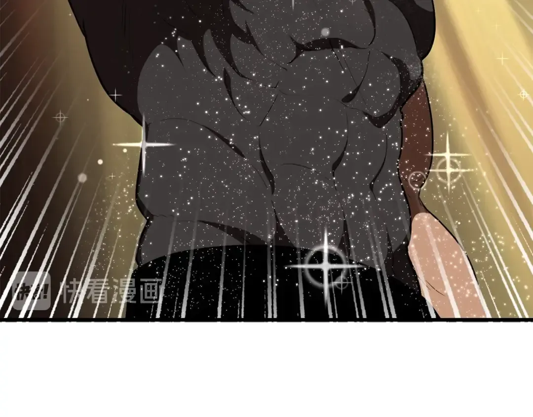 第71话 美食大于天 第58页