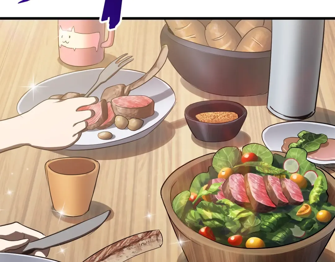 第71话 美食大于天 第60页