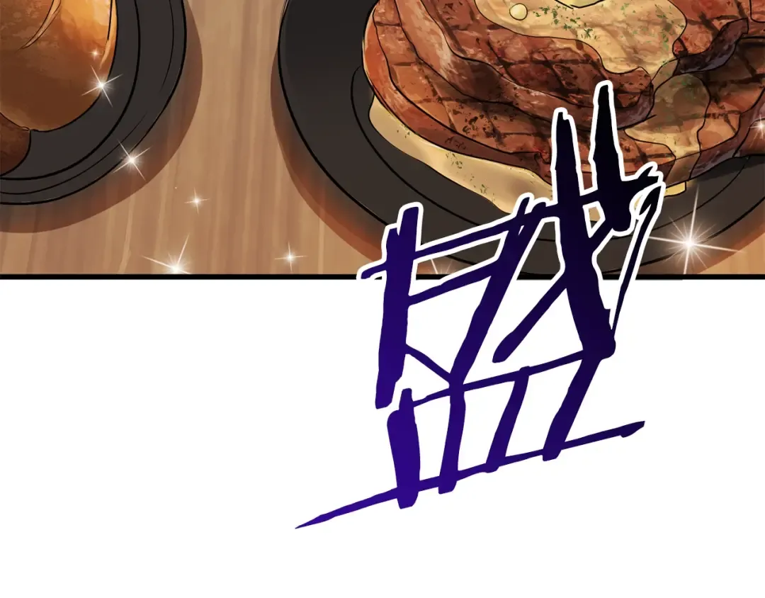 第71话 美食大于天 第62页