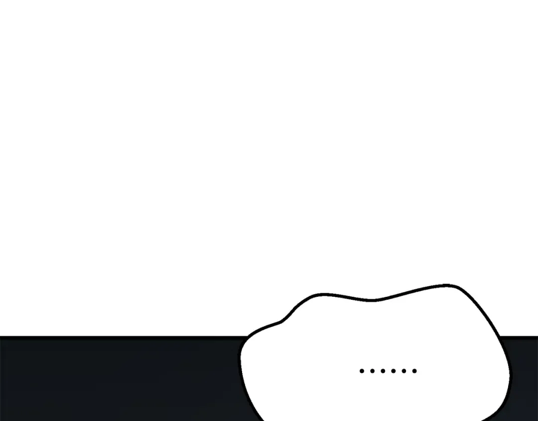 第71话 美食大于天 第111页