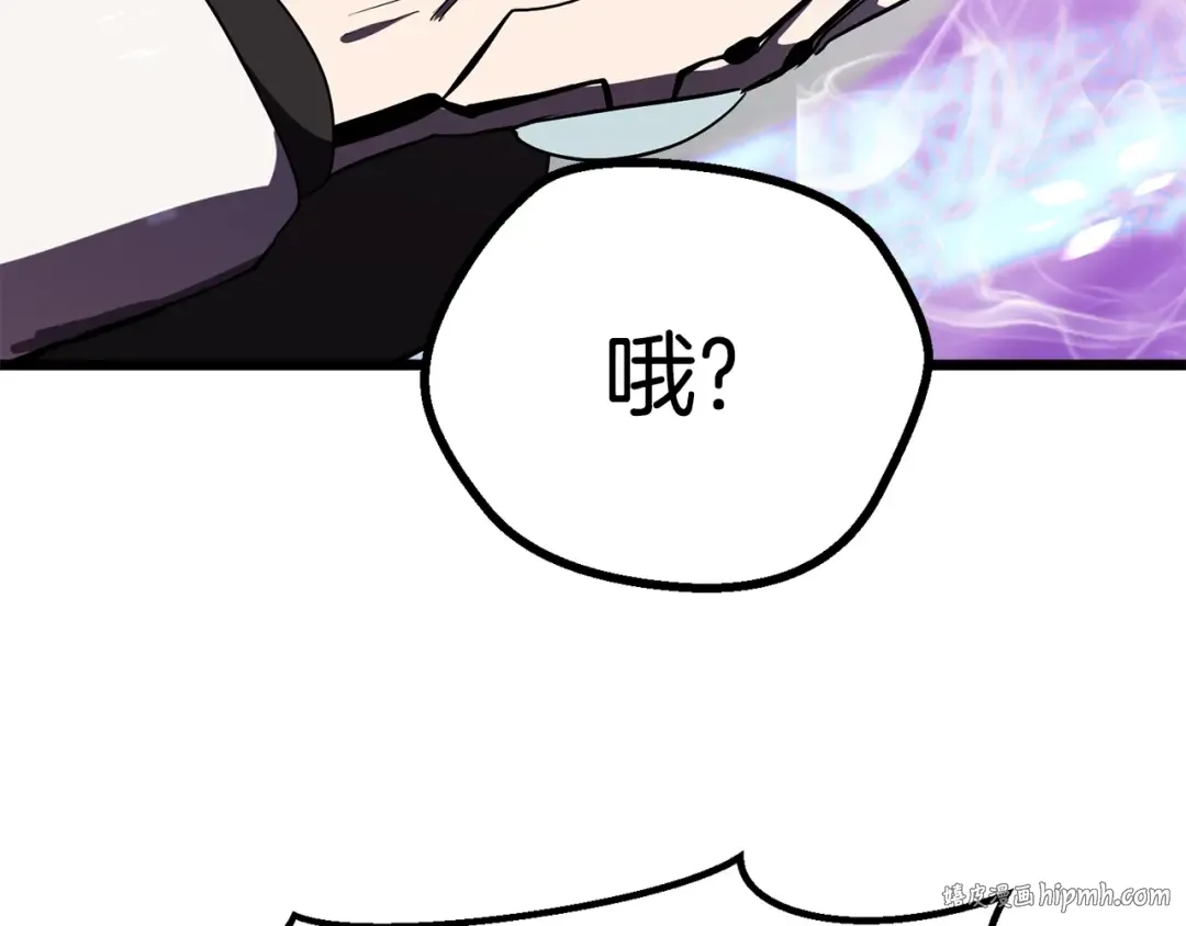 第72话 女神降临 第80页