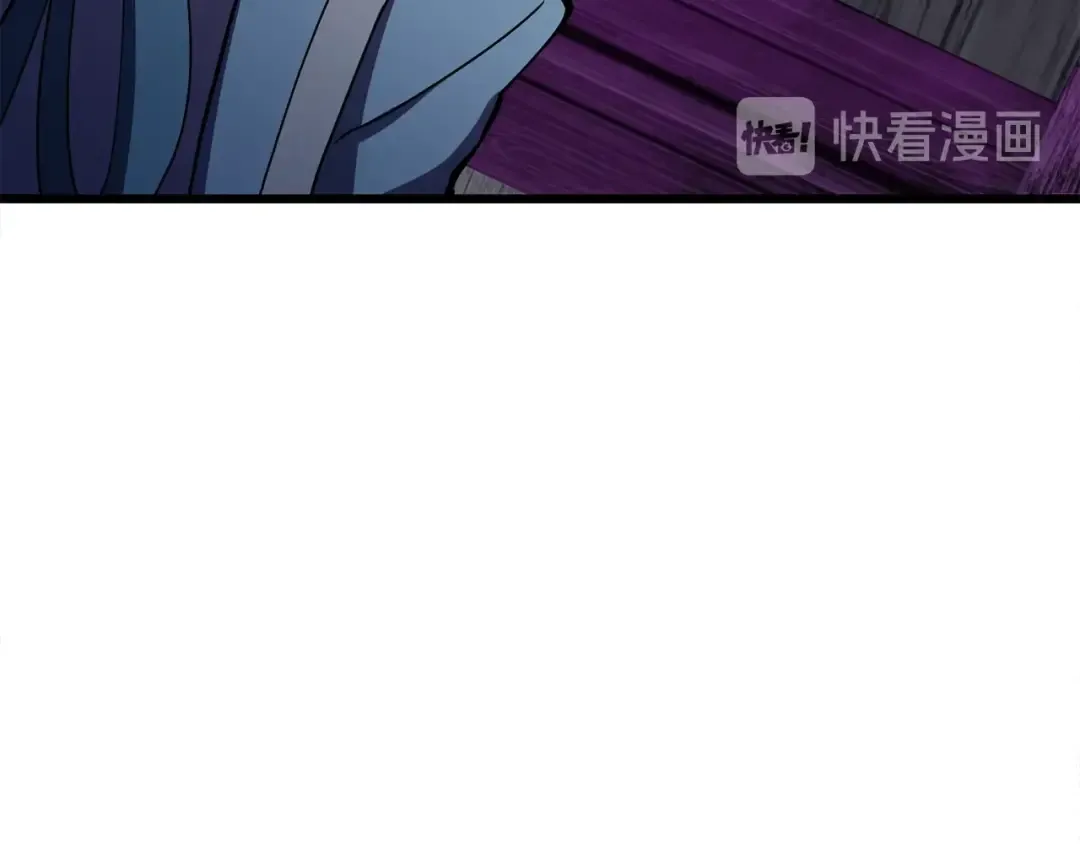 第72话 女神降临 第236页