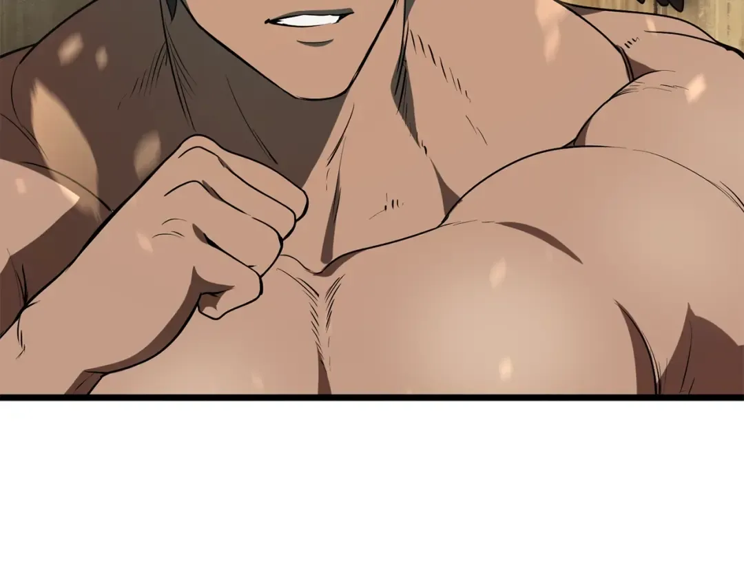 第73话 妖精王国 第26页