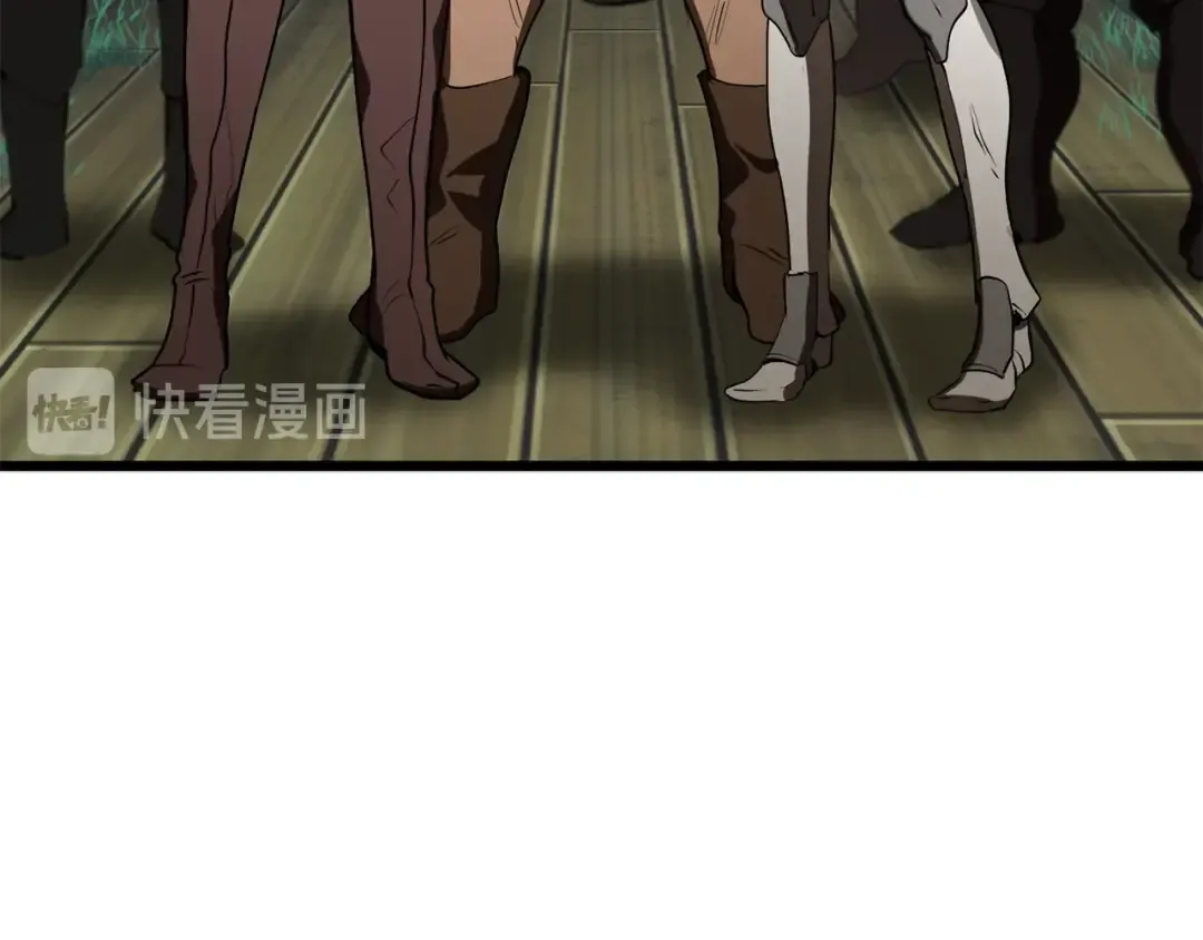 第73话 妖精王国 第60页