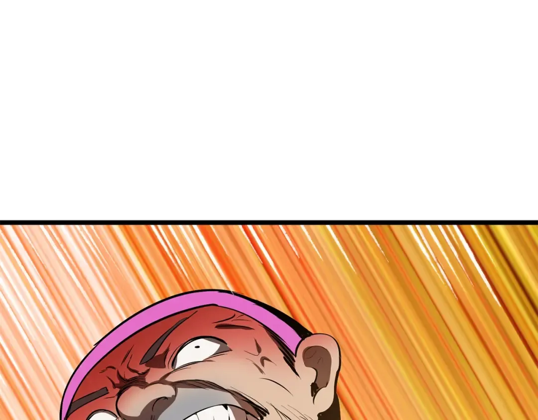 第73话 妖精王国 第123页