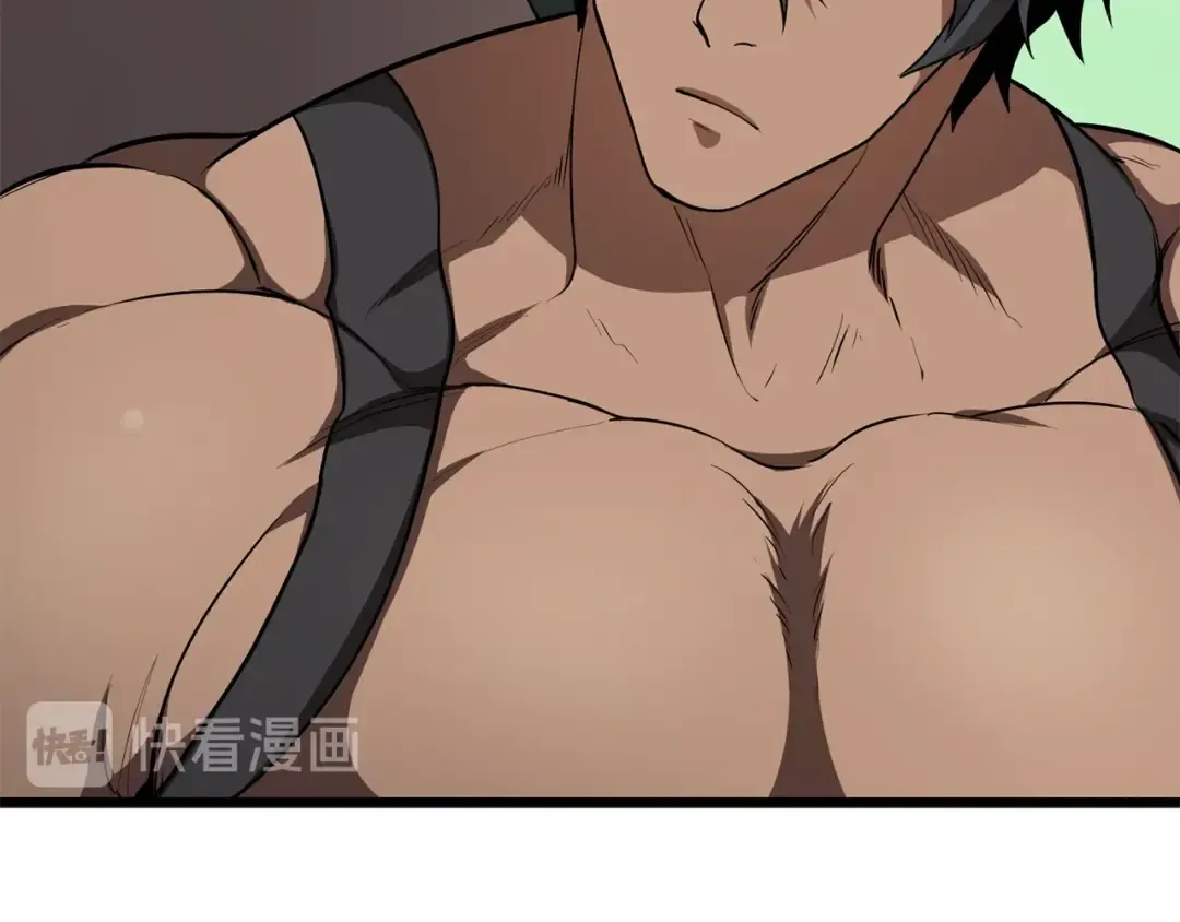 第73话 妖精王国 第161页