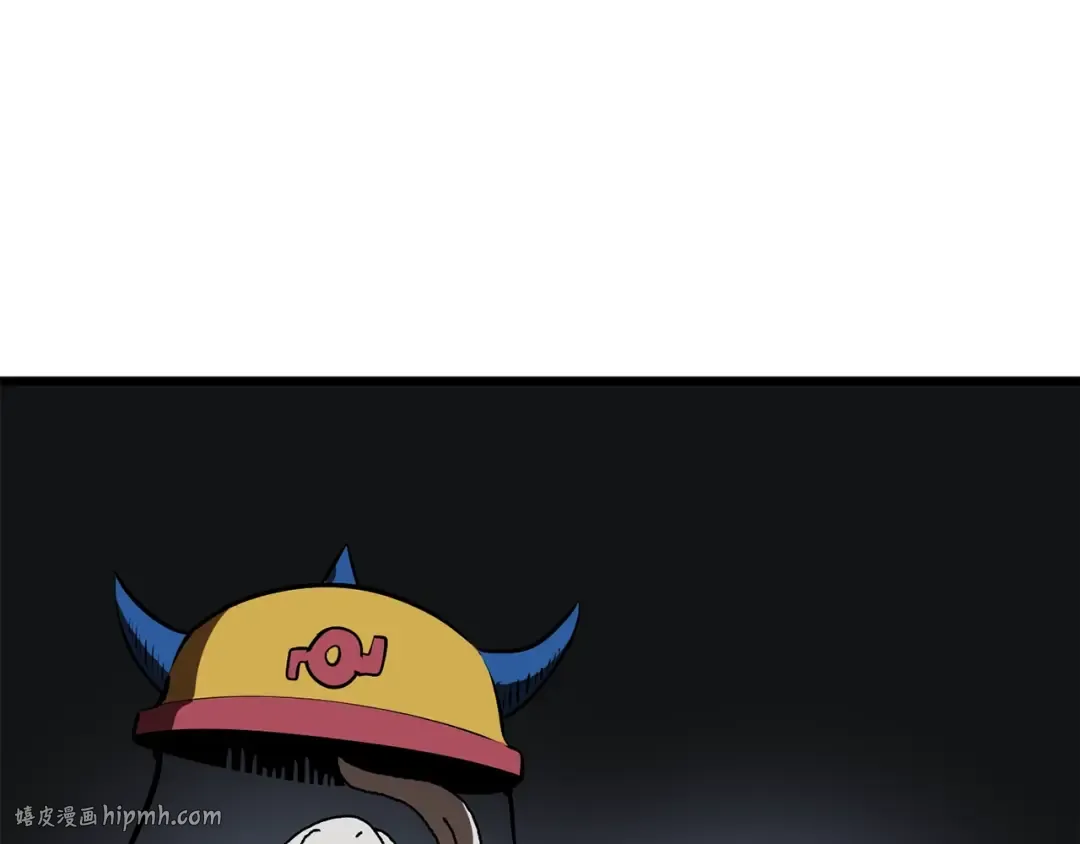 第73话 妖精王国 第208页