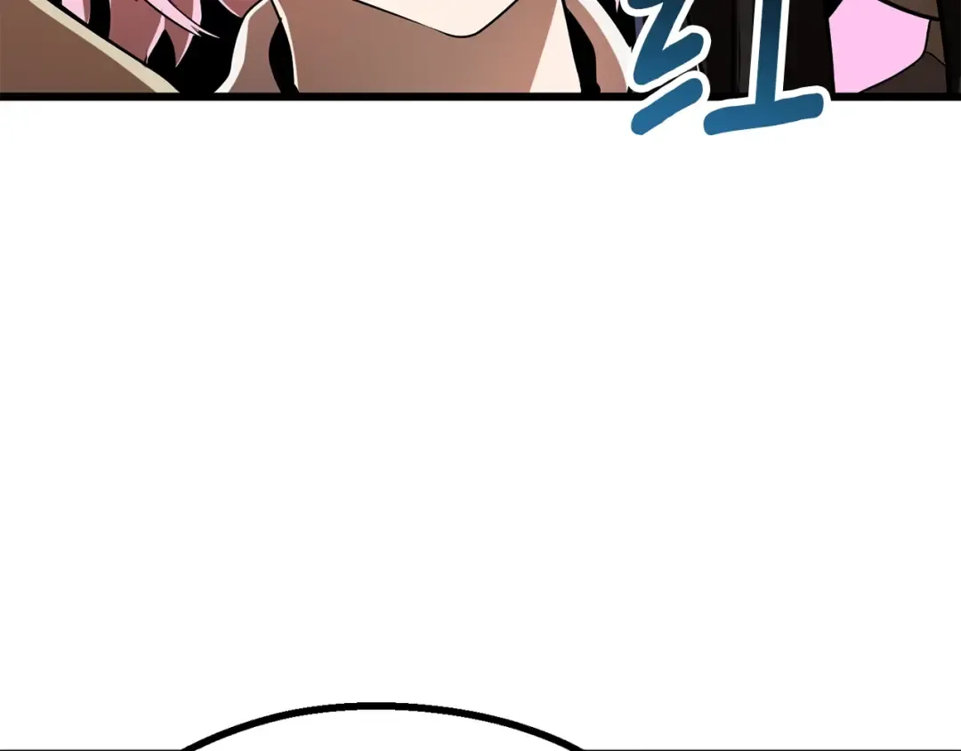 第74话 把事情闹大 第19页