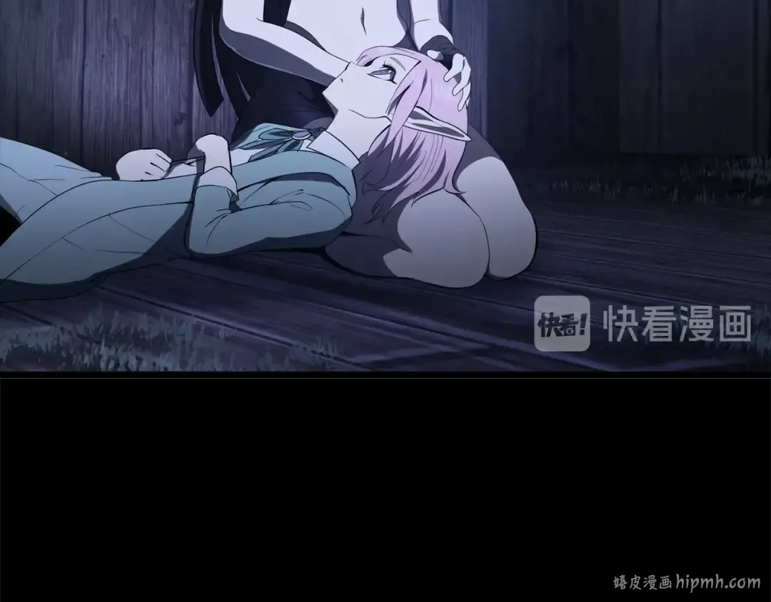 第74话 把事情闹大 第32页