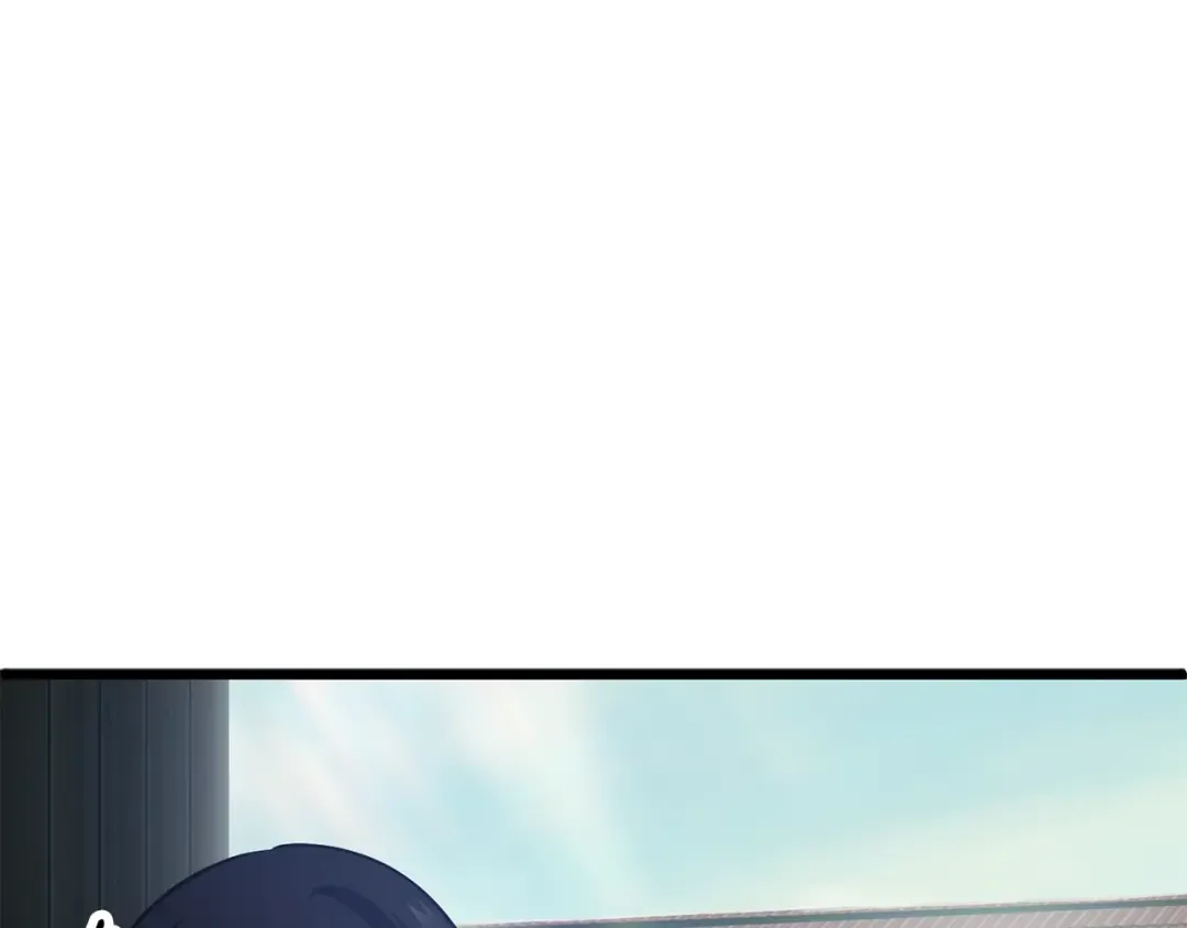 第74话 把事情闹大 第45页